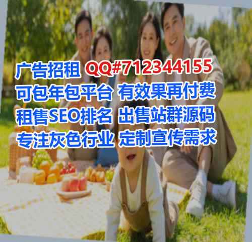 盐都卵源机械门市部